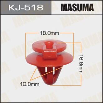 KJ-518 MASUMA Клипса (пластиковая крепежная деталь)