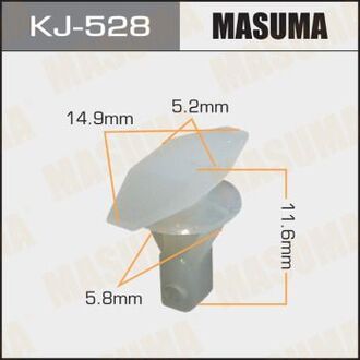 KJ-528 MASUMA Клипса крепежная KJ-528