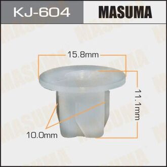 KJ-604 MASUMA Клипса (пластиковая крепежная деталь)