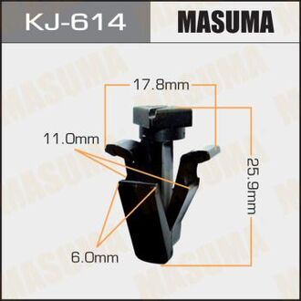 KJ-614 MASUMA Клипса (пластиковая крепежная деталь)