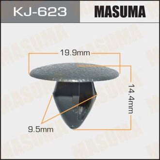 KJ-623 MASUMA Клипса (пластиковая крепежная деталь)