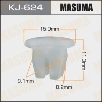 KJ-624 MASUMA Клипса (пластиковая крепежная деталь).