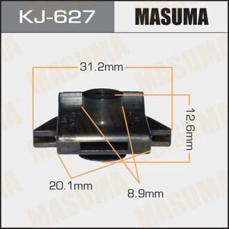 KJ-627 MASUMA Клипса (пластиковая крепежная деталь).