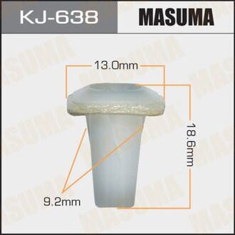 KJ-638 MASUMA Клипса (пластиковая крепежная деталь)