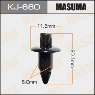KJ-660 MASUMA Клипса (пластиковая крепежная деталь)