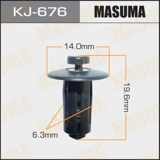 KJ-676 MASUMA Клипса (пластиковая крепежная деталь)