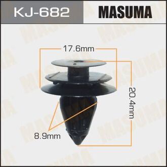 KJ-682 MASUMA Клипса (пластиковая крепежная деталь)