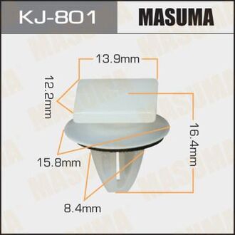 KJ-801 MASUMA Клипса (пластиковая крепежная деталь)