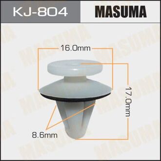 KJ-804 MASUMA Клипса (пластиковая крепежная деталь)