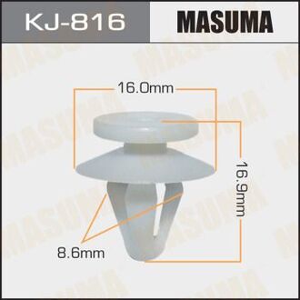 KJ-816 MASUMA Клипса (пластиковая крепежная деталь)