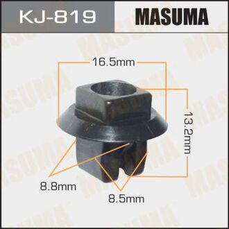 KJ-819 MASUMA Клипса (пластиковая крепежная деталь)