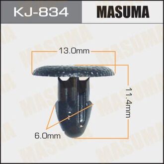 KJ-834 MASUMA Клипса (пластиковая крепежная деталь)