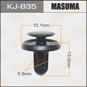 KJ-835 MASUMA Клипса (пластиковая крепежная деталь)