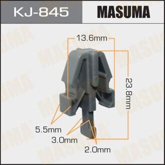 KJ-845 MASUMA Клипса (пластиковая крепежная деталь)