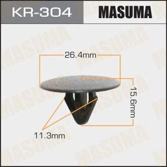 KR-304 MASUMA Клипса (кратно 50) (KR-304) MASUMA