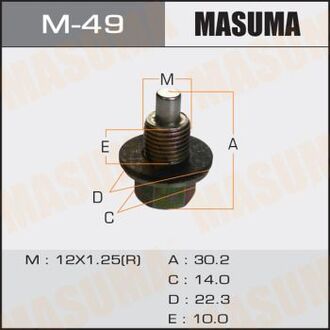 M49 MASUMA Пробка сливная поддона (с шайбой 12х1.25mm) Subaru/ Toyota (M49) MASUMA