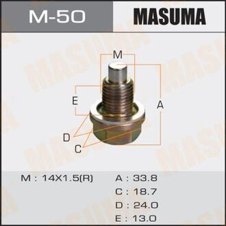 M50 MASUMA Болт слива масла