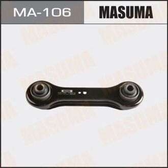 MA-106 MASUMA Рычаг продольный задней подвески