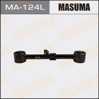 MA124L MASUMA Рычаг (MA124L) MASUMA
