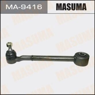 MA-9416 MASUMA Рычаг продольный задней подвески