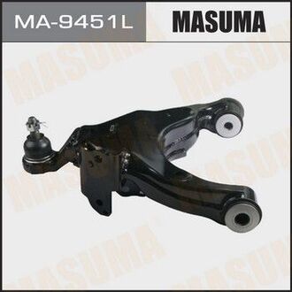 MA9451L MASUMA Рычаг (MA9451L) MASUMA