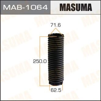 MAB-1064 MASUMA Пыльники Пыльник стойки , Mazda 3
