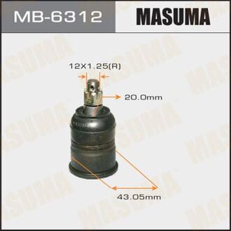 MB-6312 MASUMA ОПОРЫ Шаровые Шаровая опора Honda Accord CL# 02-08  CBHO-33