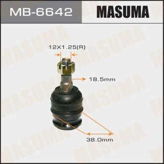 MB6642 MASUMA Опора шаровая (MB6642) MASUMA