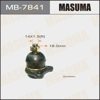 MB7841 MASUMA Опора шаровая (MB7841) MASUMA