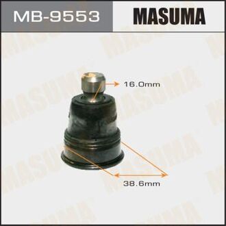 MB9553 MASUMA Опора шаровая (MB9553) MASUMA