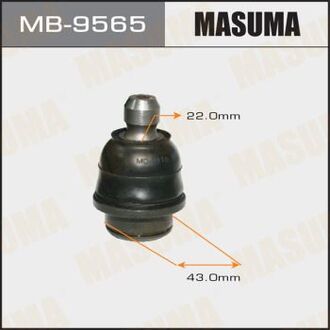 MB9565 MASUMA Опора шаровая передн нижн NISSAN PATHFINDER/ R51M (MB9565) MASUMA