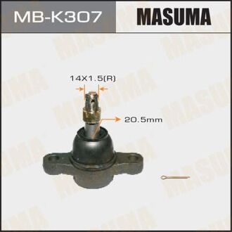 MBK307 MASUMA Опора шаровая передн HYUNDAI, KIA (MBK307) MASUMA