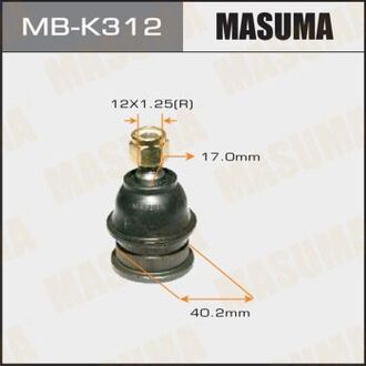 MBK312 MASUMA Опора шаровая (MBK312) MASUMA