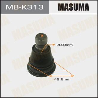 MBK313 MASUMA Опора шаровая (MBK313) MASUMA