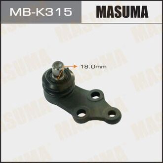 MBK315 MASUMA Опора шаровая (MBK315) MASUMA
