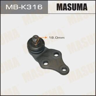 MBK316 MASUMA Опора шаровая (MBK316) MASUMA