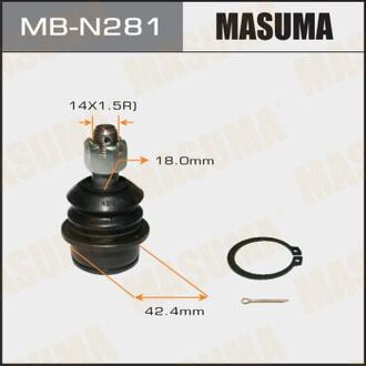 MBN281 MASUMA Опора шаровая (MBN281) MASUMA