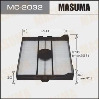 MC2032 MASUMA Фильтр салона LEXUS RC (14-19), LEXUS GS (13-18), LEXUS IS III , NISSAN MURANO I