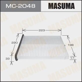 MC2048 MASUMA Фильтр салона (MC2048) MASUMA