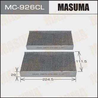 MC926CL MASUMA Фильтр салона угольный HONDA ACCORD IX 2.4 (14-19)/HONDA CR-V III (RE) 2.4 i (MC926CL) (2 шт) MASUMA