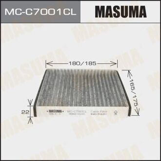 MCC7001CL MASUMA Фильтр салона угольный SUZUKI SX4, SWIFT/ RS413 (MCC7001CL) MASUMA