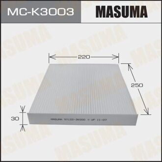 MCK3003 MASUMA Фильтр салона AC9313 HYUNDAI/ SANTA FE/ V2000 V2700 05-08 (MCK3003) MASUMA
