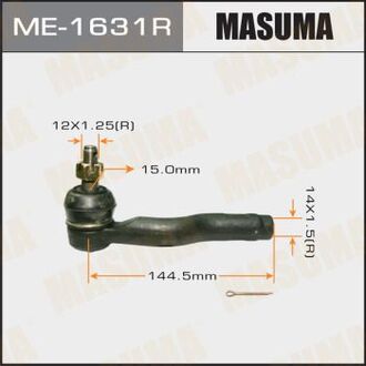 ME1631R MASUMA Наконечник рулевой правый MAZDA 6 2002-2007 (ME1631R) MASUMA