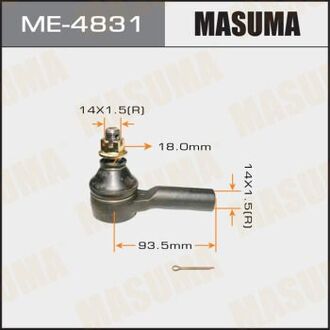 ME-4831 MASUMA Наконечники РУЛЕВЫЕ РЕЙКИ РУЛЕВЫЕ Наконечник рулевой тяги out D22, R50, T30