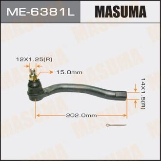 ME6381L MASUMA ME6381L Наконечник рулевой тяги MASUMA CIVIC, FD1,FD3 MASUMA