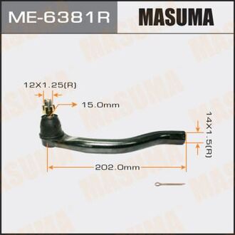 ME6381R MASUMA ME6381R Наконечник рулевой тяги MASUMA CIVIC, FD1,FD3 MASUMA