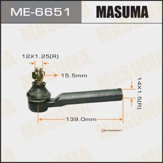ME6651 MASUMA Наконечник рулевой (ME6651) MASUMA