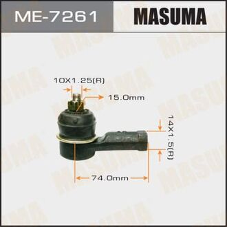 ME7261 MASUMA Наконечник рулевой L03##L06##E3#A (ME7261) MASUMA