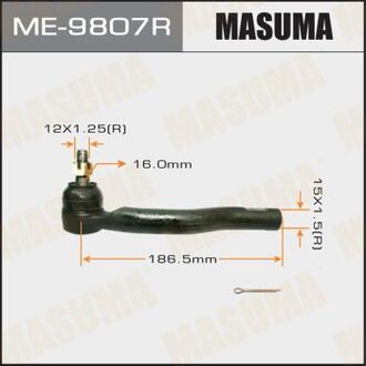 ME-9807R MASUMA Наконечники РУЛЕВЫЕ РЕЙКИ РУЛЕВЫЕ Наконечник рулевой тяги AURIS NZE15#, ZRE15# RH