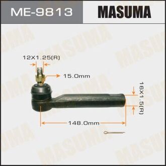 ME9813 MASUMA ME9813 Наконечник рулевой тяги MASUMA AVENSIS, ADT25#, AZT25#, CDT250 MASUMA